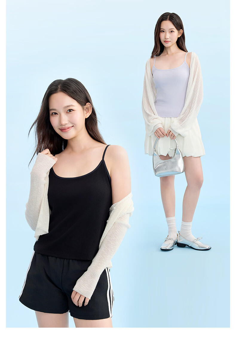 MiiOW Soft High Elastic Cooling Ribbed Tank Top for Women Breathable Skin-Friendly Slim Fit Inner and Outer Wear Basic Shirt 14