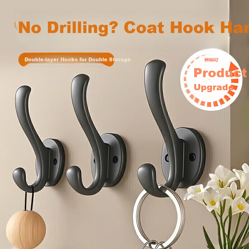 BAHAINIAO No-Drill Wall-Mounted Coat Hooks for Entryway, Wardrobe, Clothes Hangers, 3-Pack