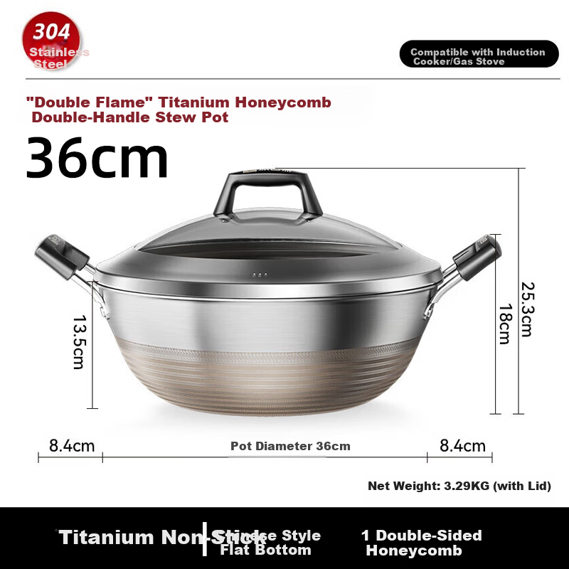 Kambach Titanium Honeycomb Double-Handle Deep Large Capacity Non-Stick 36cm Stew Pot Compatible with Gas and Induction Cookers