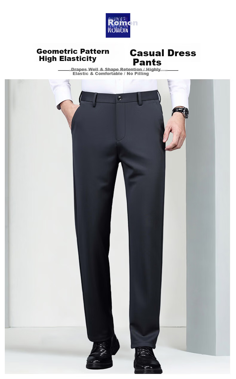 ROMON Elastic Shape-Retaining Casual Pants Men's Business Straight-Leg Sports Work Pants Wrinkle-Resistant Suit Trousers for Young and Middle-Aged Men 1