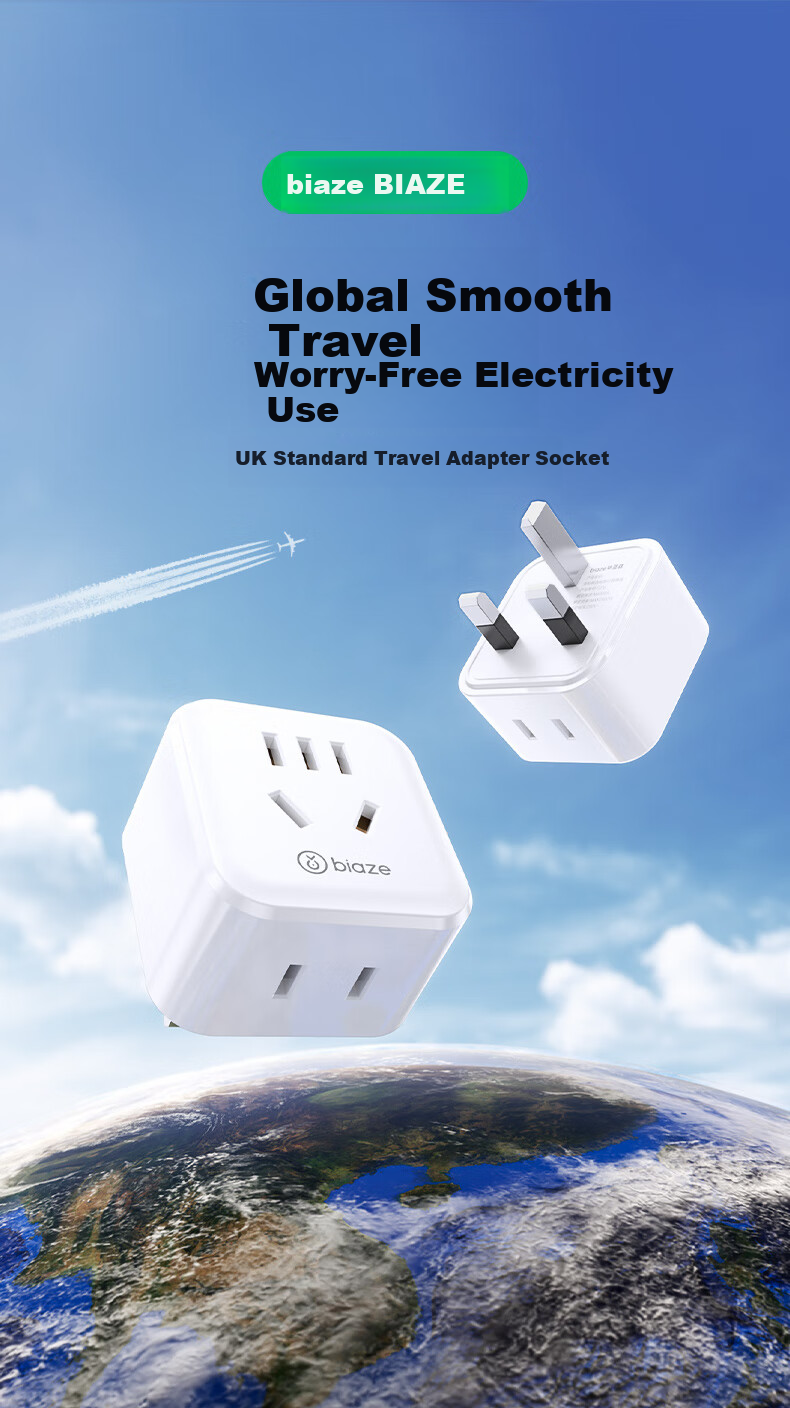 BIAZE German Standard Conversion Plug, Suitable for Germany, 2-Pin, Electric Shock Prevention, Travel Adapter, Compact And Portable, European Standard Conversion Plug, CE Certified, High Temperature Flame Retardant 2