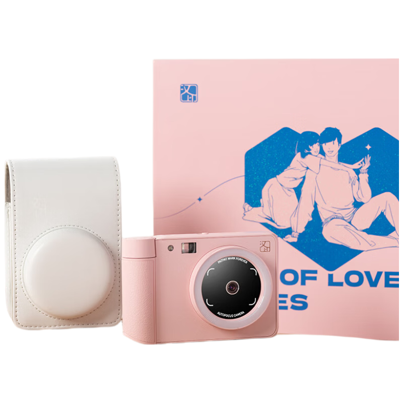 HPRT Z1 "Love Diary" Instant Pocket Photo Printer Mini Portable Photo Printer Gift Holiday Birthday Limited Edition Glacier Blue Continuous Feed