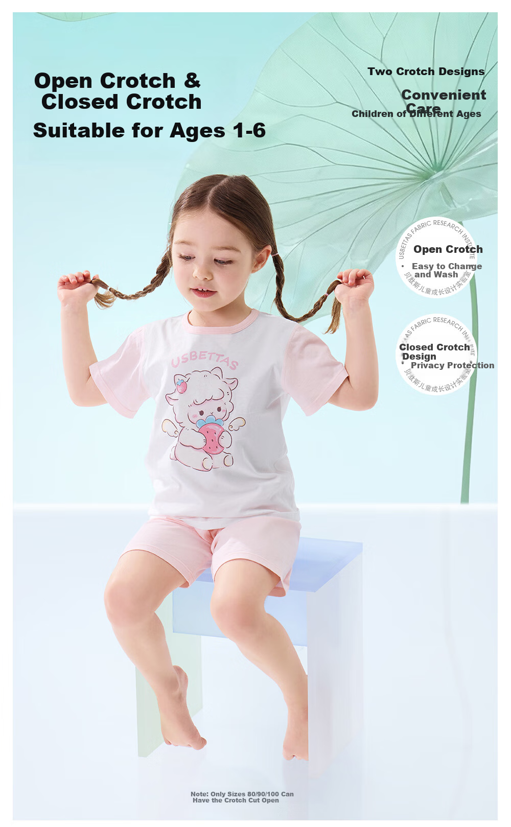 Betis Kids Pajamas Boys Short Sleeve Summer Cotton 2026 New Girls Ice Silk Baby Homewear Set 12