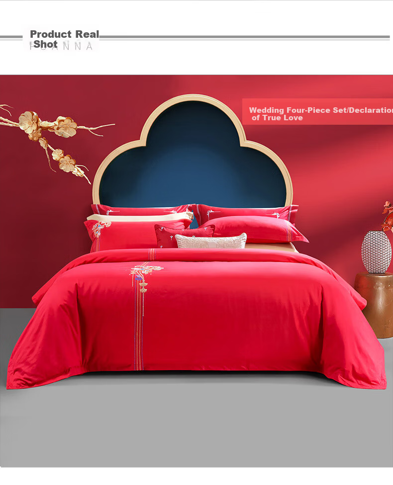 Fuanna Traditional Chinese Wedding Four-Piece Set National Style Embroidered Marriage Bedding for 1.8m Bed 12