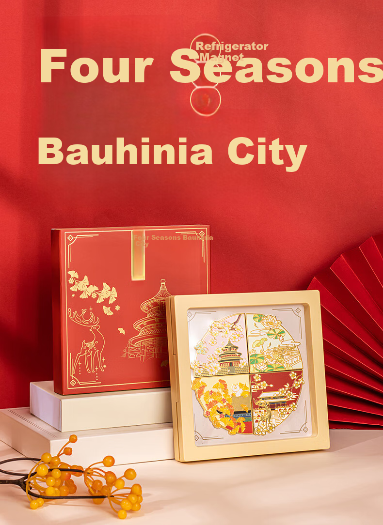 Tianse Four Seasons Forbidden City Cultural Creative Refrigerator Magnet Gift Box Museum Souvenir Beijing Landmark Tourist Attraction Teacher's Day Gift Chinese Style New Year Birthday TS-5953 1
