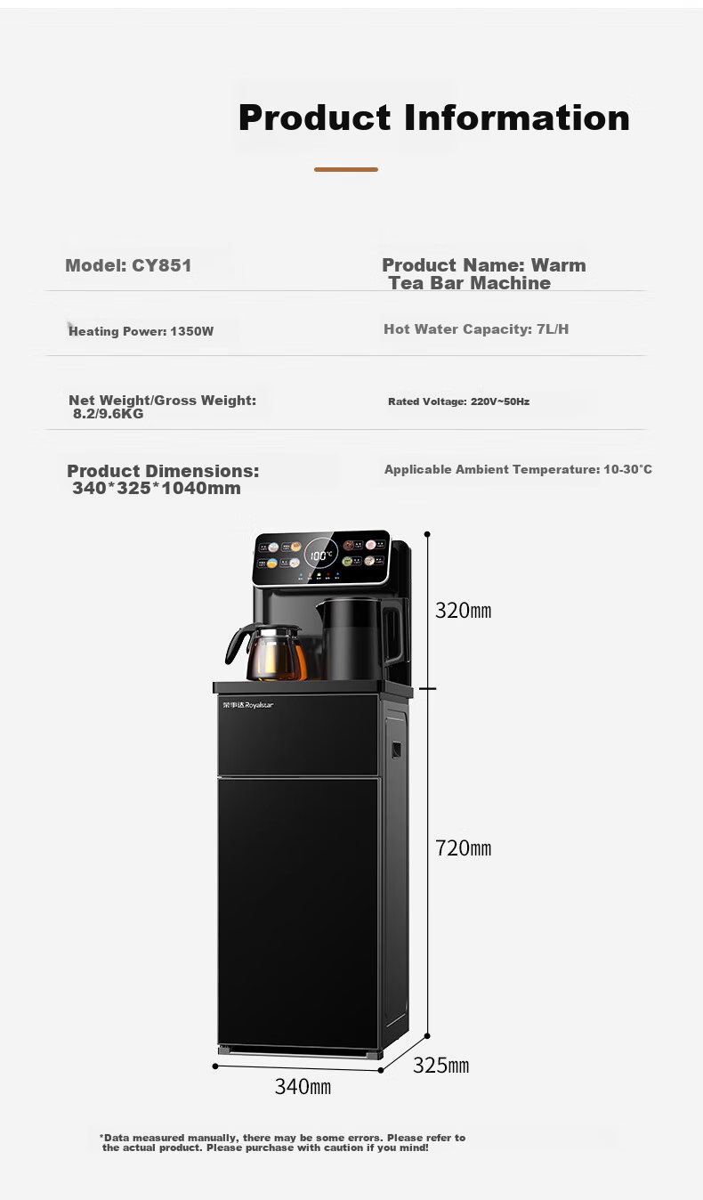 Royalstar Household Bottom-Loading Water Dispenser JD Self-Operated Voice-Controlled Tea Bar Machine Kettle Integrated Cooling and Heating CY2865D 16