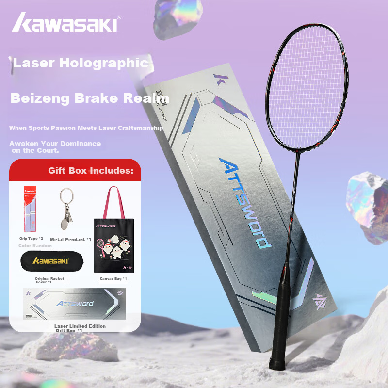 KAWASAKI Badminton Racket Attack Sword Z650 Single Racket Gift Box Full Carbon Ultra-Light Professional Youth Unisex Bow and Arrow