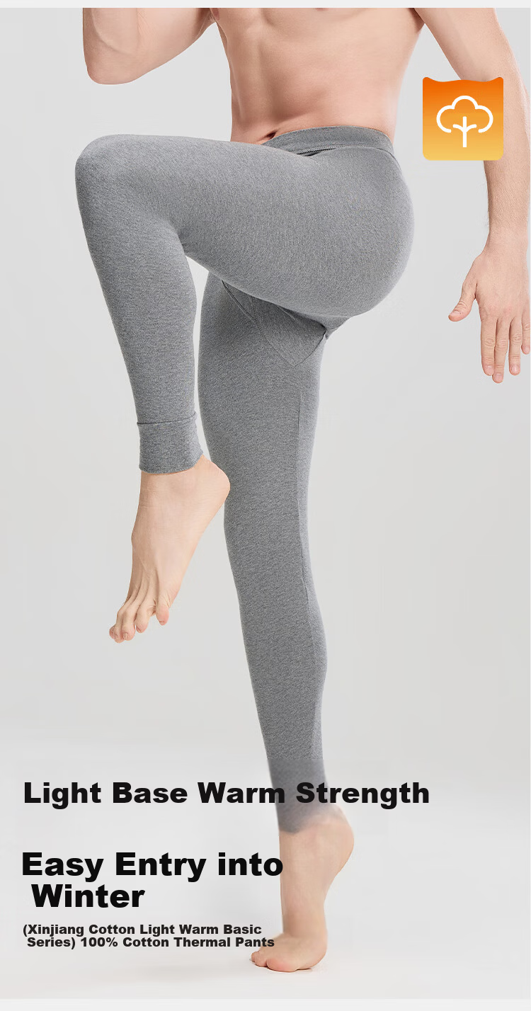 YUZHAOLIN Men's Pure Cotton Thermal Pants Autumn Antibacterial Base Layer Long Johns Full Cotton Winter Underwear 1