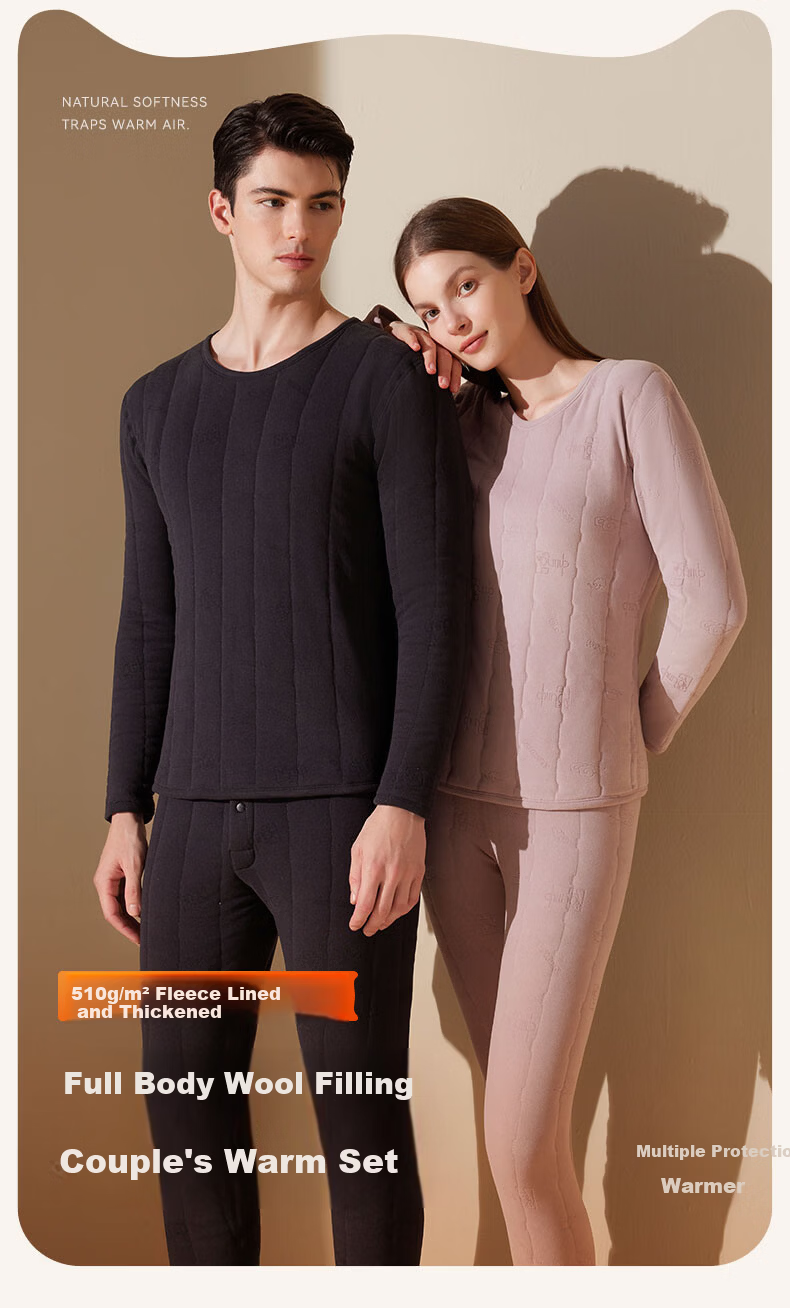 MiiOW 100% Wool Filled Men's Thermal Underwear Set Thickened Fleece Autumn Winter Warm Long Johns for Men and Couples 1