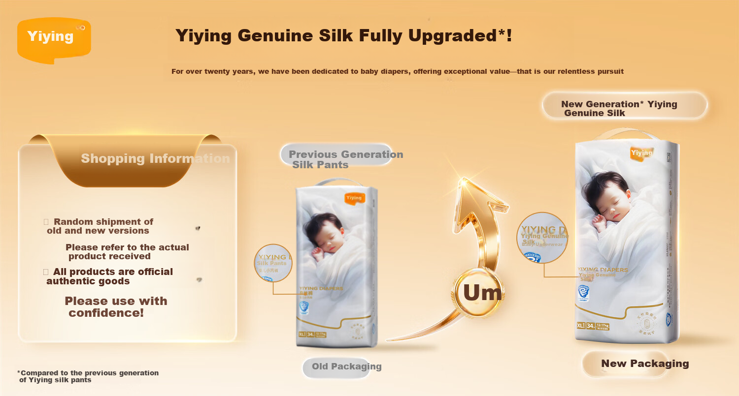 Yiying Silk Pull-Up Pants XXL32 Ultra-Thin Breathable Baby Diapers Soft Breathable Training Pants 1