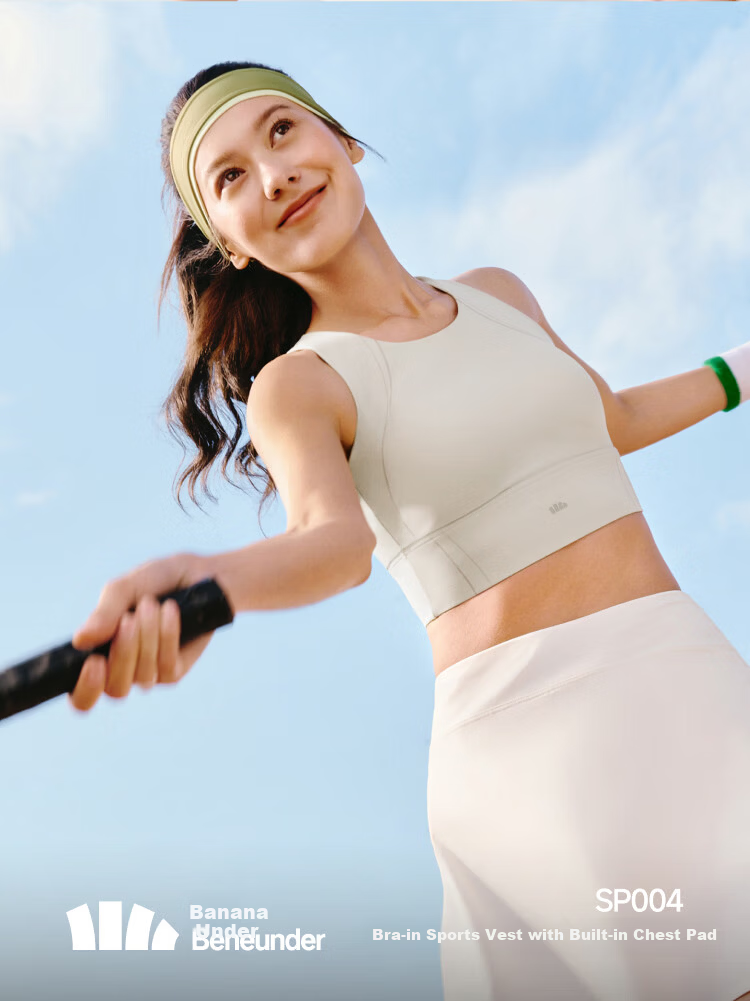 Banana Under High-Strength Sports Bra Vest for Women Running Shockproof Anti-Sagging Yoga Top Outerwear 2