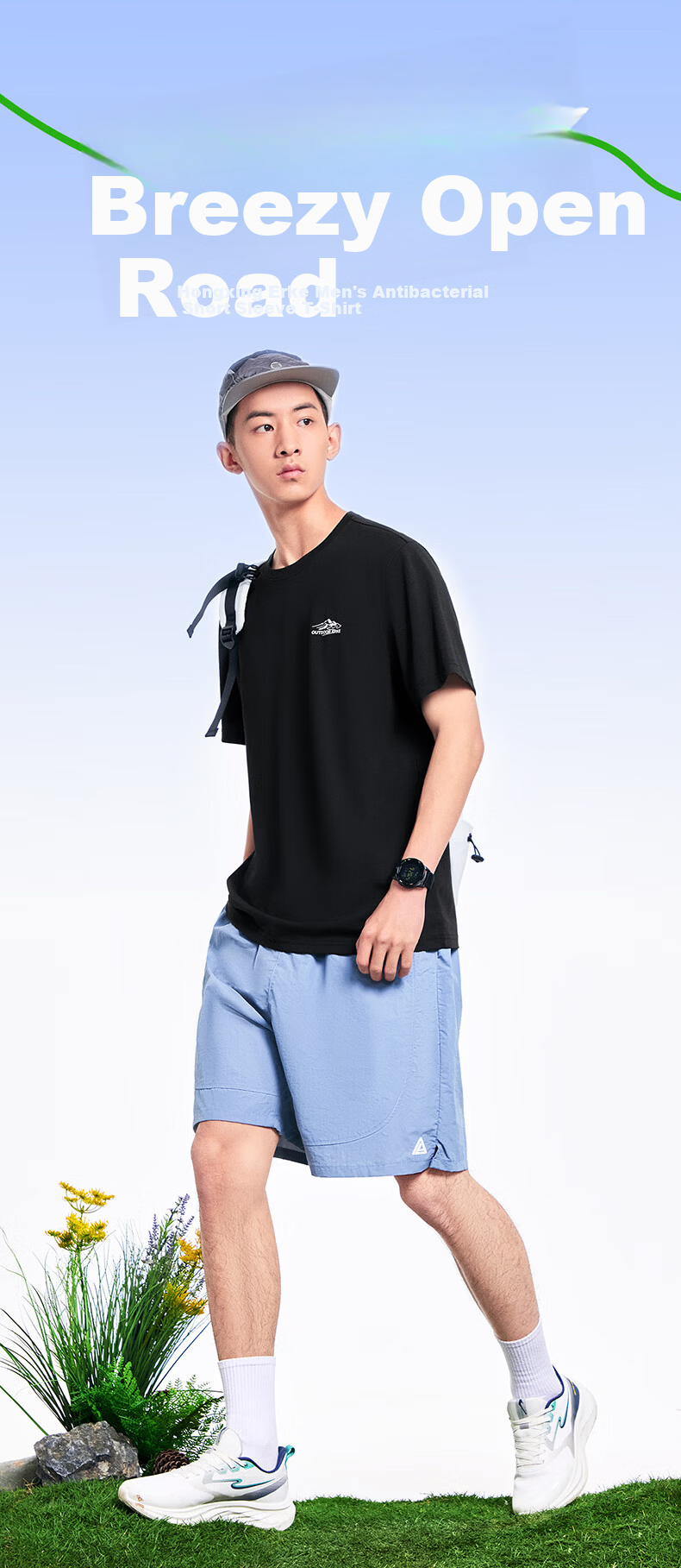 Erke Antibacterial Men's Sports Short Sleeve T-Shirt Summer New Solid Color Crew Neck Running Casual Base Layer Tee 1