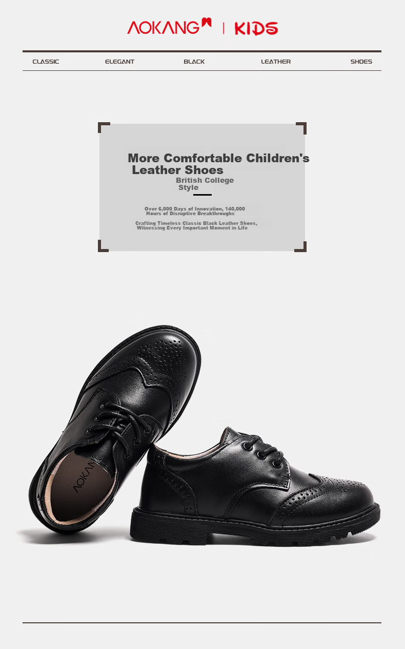 Aokang Children's Shoes, Boys' Leather Shoes, Black Soft-Soled Performance Shoes, New Spring And Autumn Style, British-Style Genuine Leather Performance Shoes for Older Childre 1