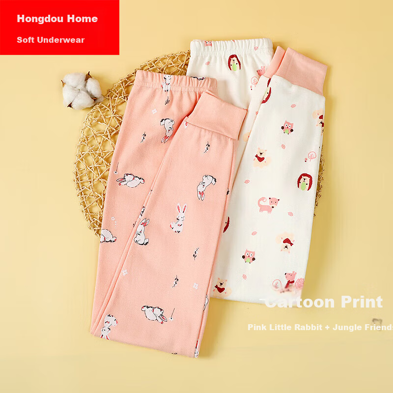 Hodohome Kids Cotton Thermal Leggings Girls Thin Warm Pants 2-Pack Size 170 120