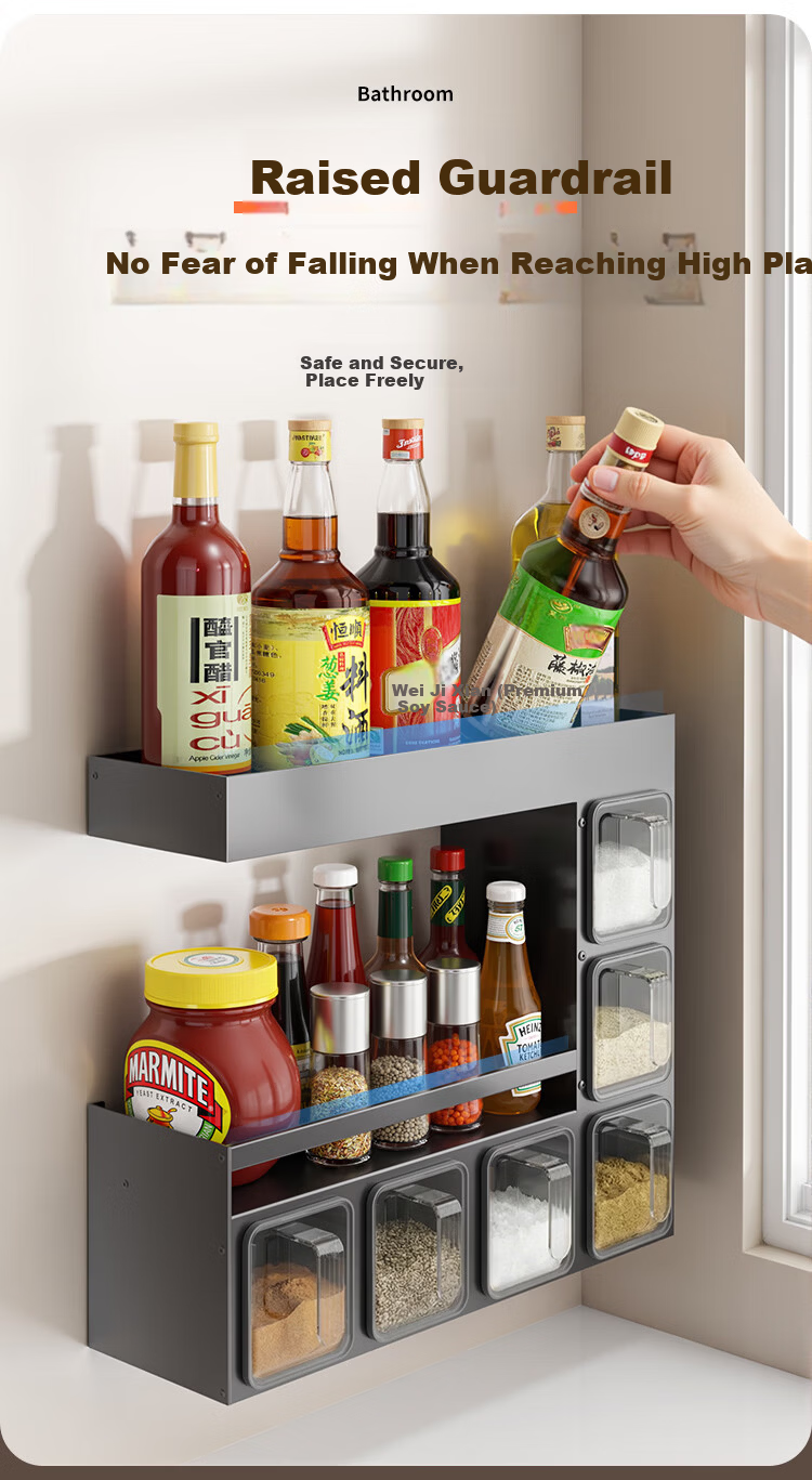 Jiabangshu Spice Rack Kitchen Multifunctional Seasoning Box Storage Shelf No-Drill Wall-Mounted Organizer 6-Box Gun Gray 5