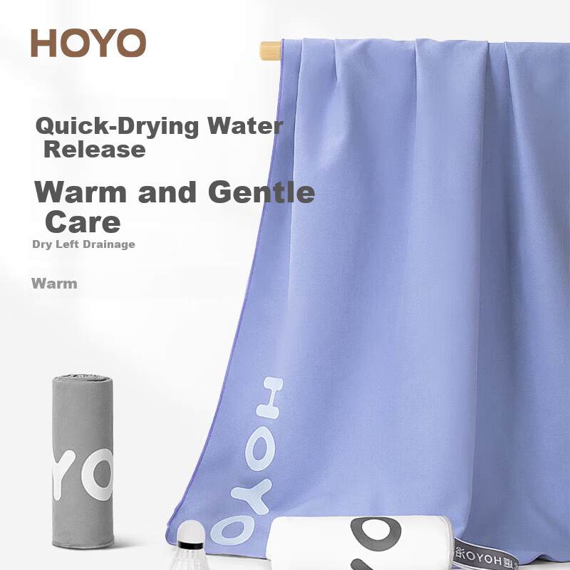 HOYO Japan Quick-Dry Bath Towel Swimming Unisex Portable Absorbent Towel Shawl Beach Towel Light Purple 70*140 Sports