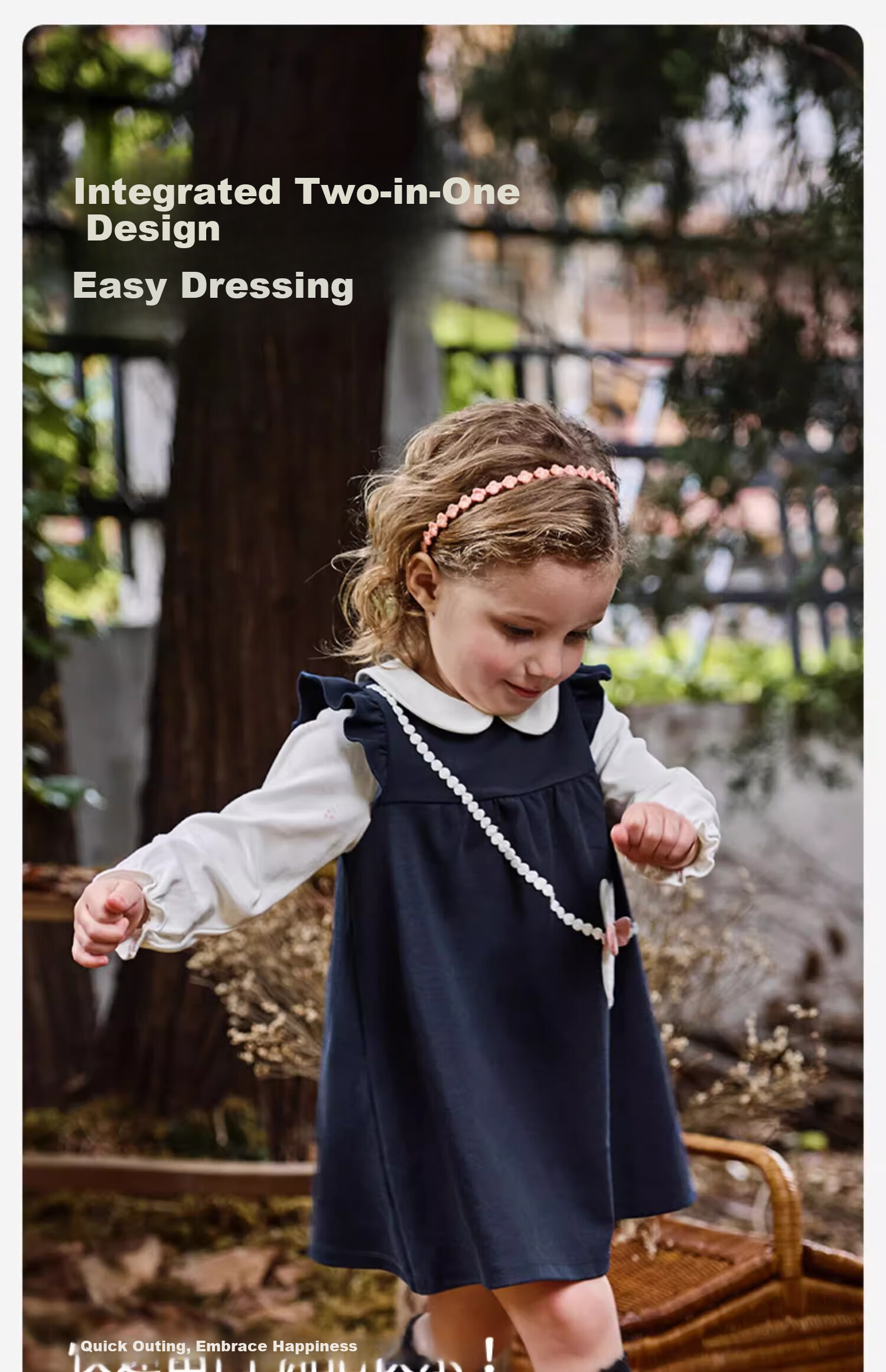 David Bella Kids Knitted Dress Girls Autumn Fake Two-Piece Baby Children's Clothing 7