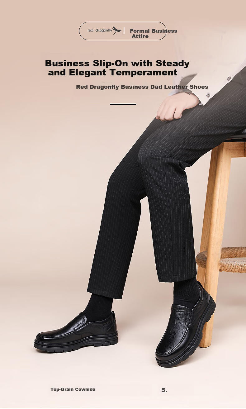 Hongqingting Leather Men's Slip-On Shoes, Dad Shoes, Business Casual Shoes for Men, Loafers, WTA440731, Black, Size 42 1