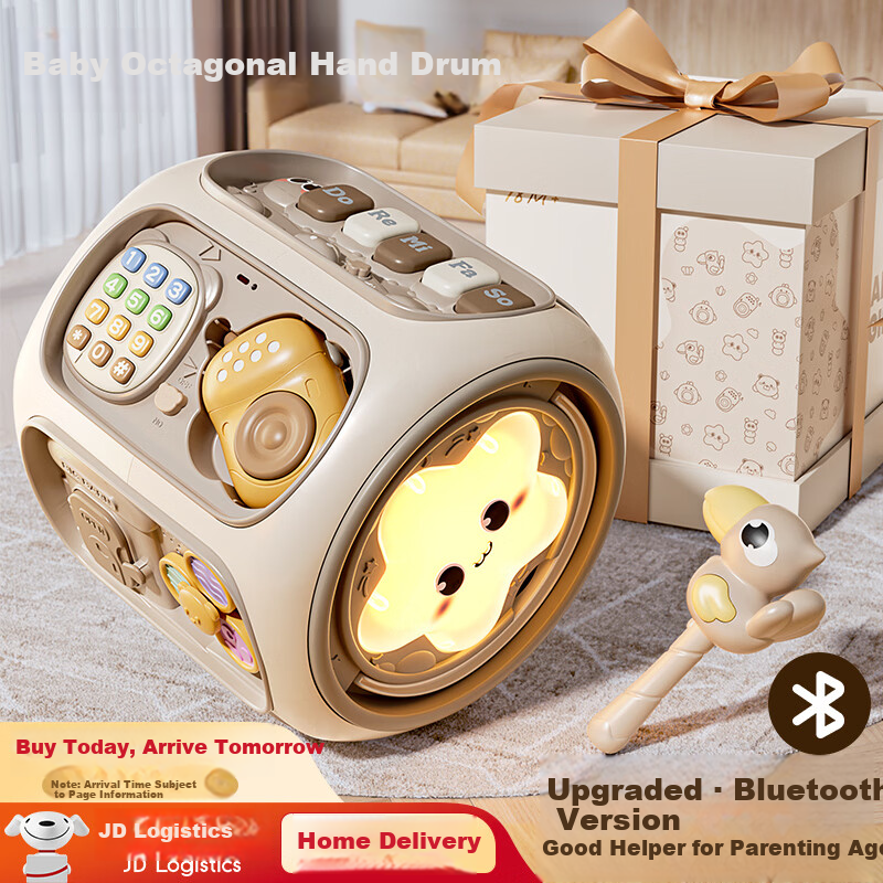 Cute Stone Children's Toy, Educational Hand Drum for Infants Aged 0-1 Years Old, Montessori Early Education Multi-Sided Object, Baby Birthday And First-Year Gift