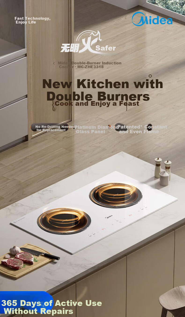 Midea Induction Cooker Double Burner Built-in High Power 3300W Multifunctional Electric Stove ZHE3317 1