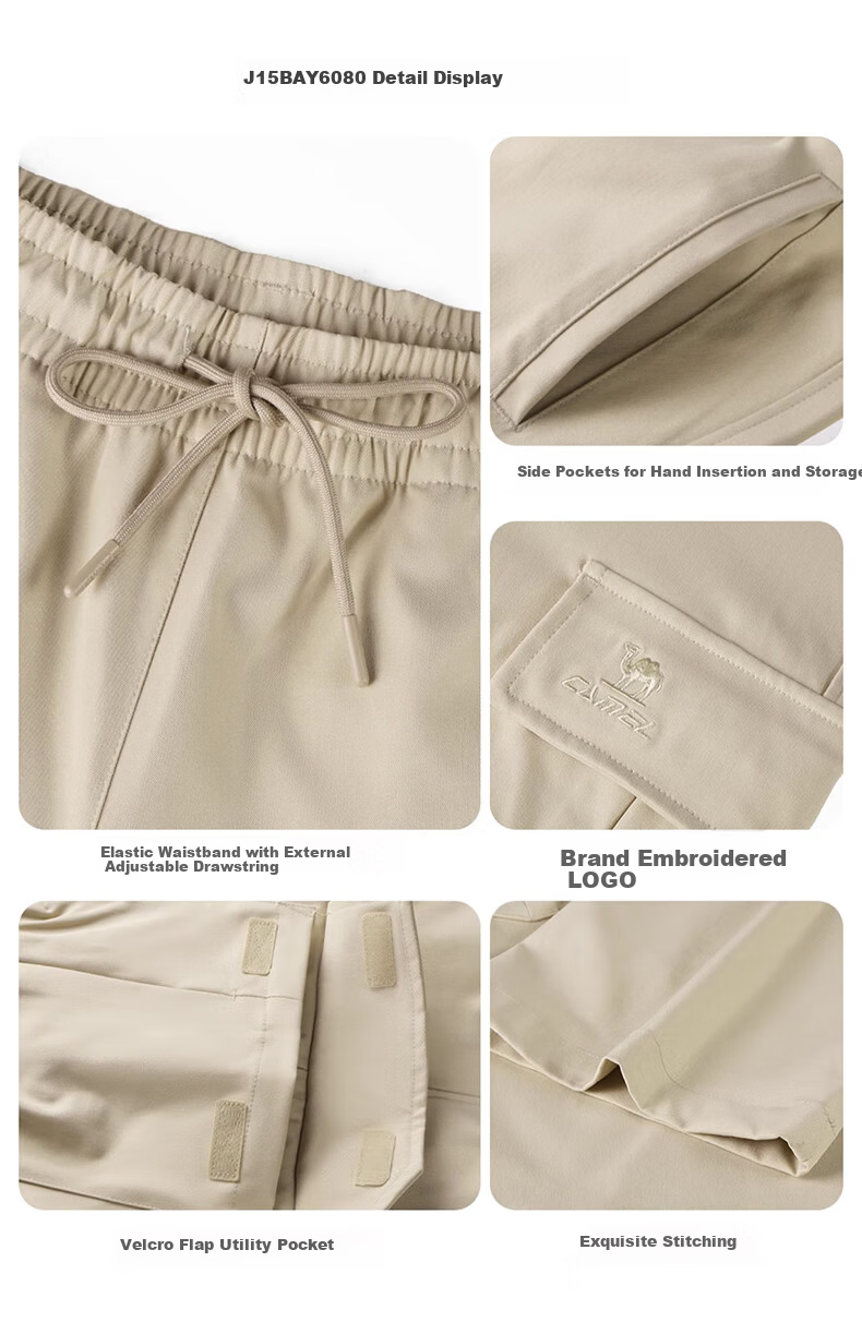 CAMEL Quick-Dry Workwear Women's Outdoor Hiking Travel Casual Woven Pants J25BAYL6079 Purple XL 38