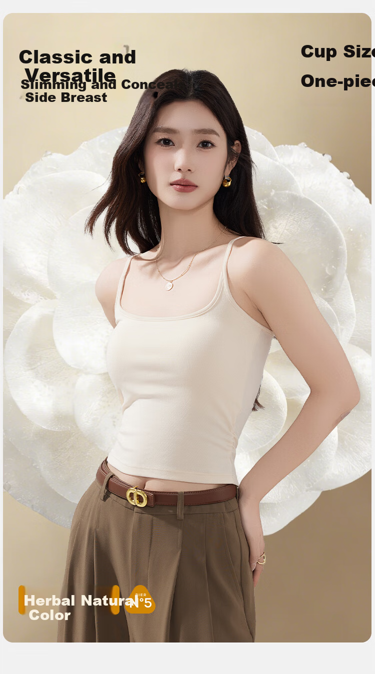 Herbal Original Color Silk Care Camisole for Women with 10A Antibacterial Chest Pad, Waist Slimming, Beautiful Back, Inner and Outer Wear Top 2