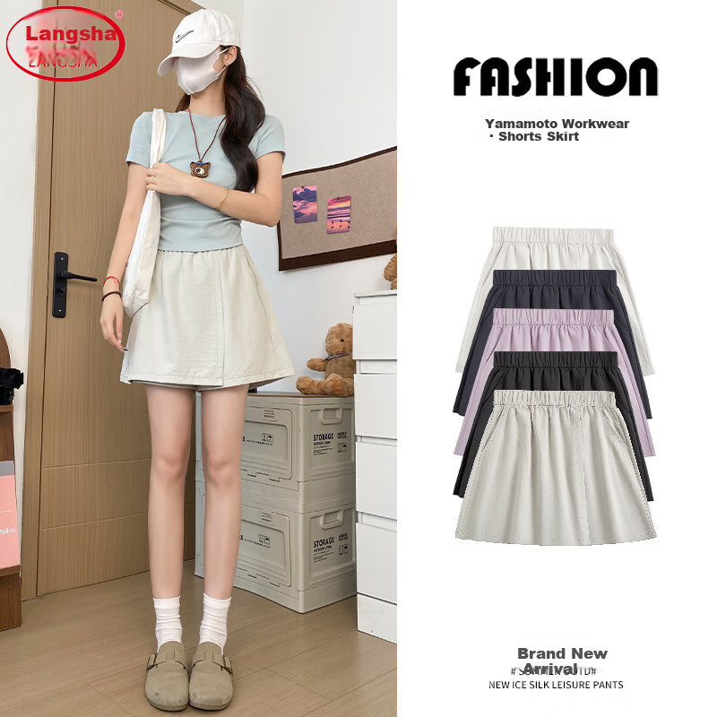 LangSha Ice Silk Women's Shorts Summer 2025 New Yamamoto Workwear Skirt Pants Casual Lightweight Loose Wide-Leg Sports Knee-Length Shorts