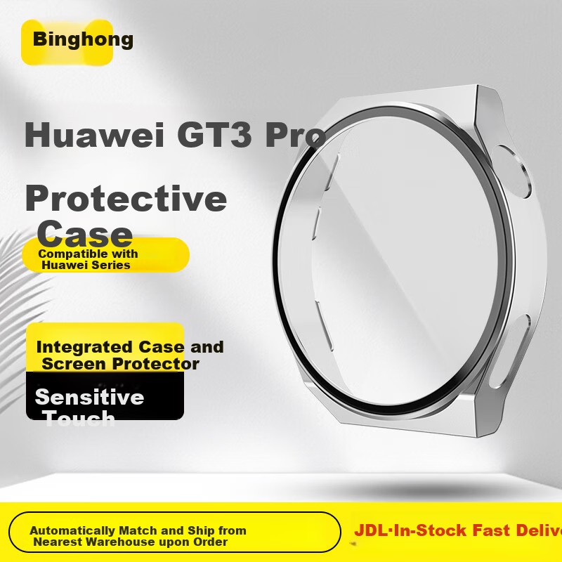 Binghong Huawei GT3 Pro Tempered Glass Screen Protector and Protective Case Full Coverage 46mm Silver Anti-Drop Scratch-Resistant for Huawei Watch GT3 Pro