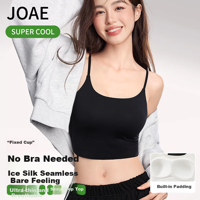 JOAE Women's Slim Fit Small Camisole with Built-in Padded Bra, Sleeveless Sexy Backless Innerwear Top