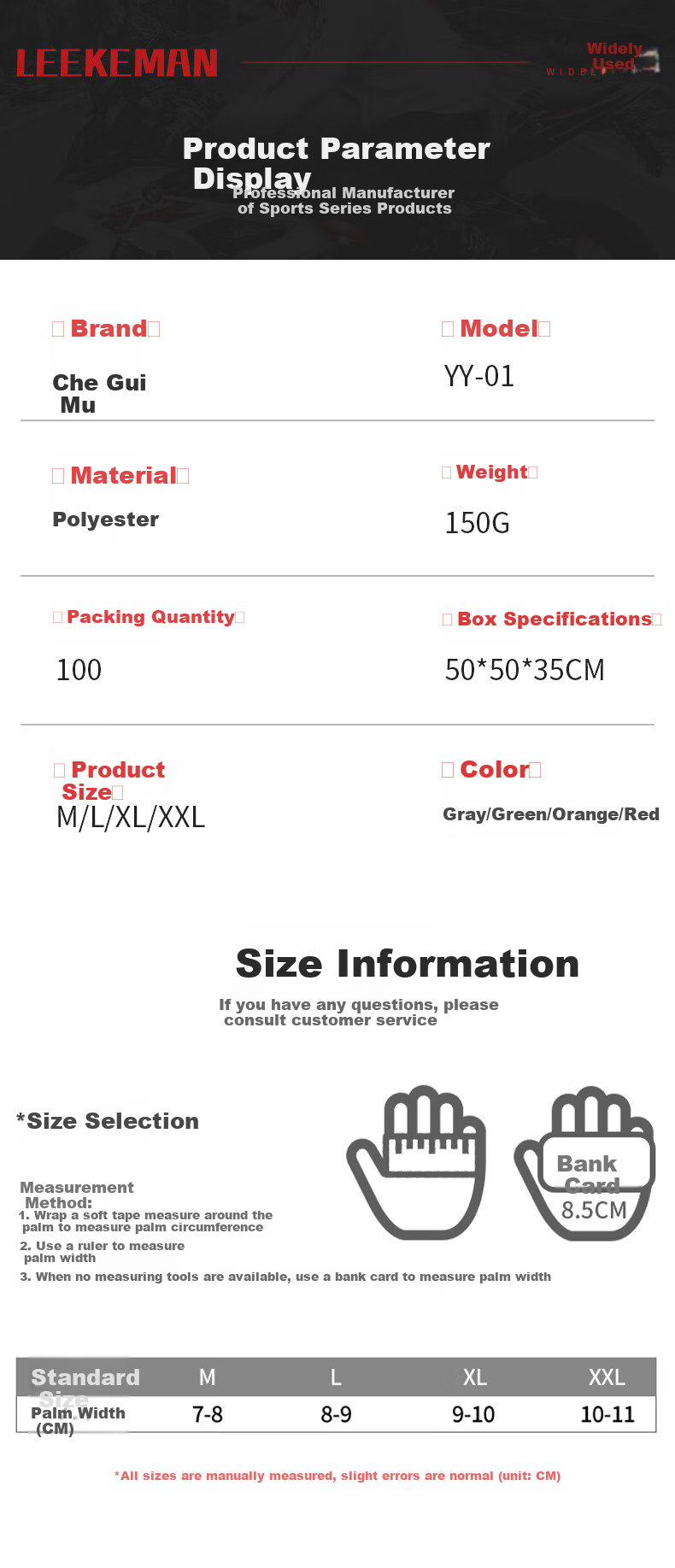 Chegui Mu Riding Motorcycle Gloves Windproof Anti-fall Motorbike Four Seasons Protective Full Finger Touchscreen XL 9
