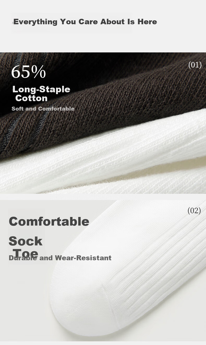Me feeling Men's Aloe Vera Oil 10A Antibacterial Odor-Resistant Mid-Calf Autumn New Business Casual Sports Cotton Socks 12