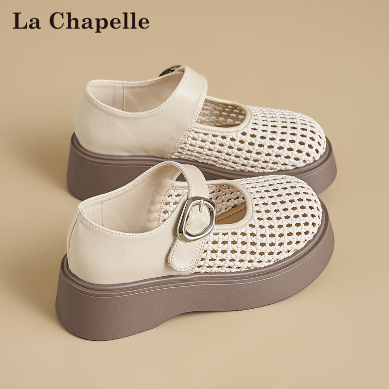 La Chapelle Women's Summer Sandals Simple Woven Breathable Comfortable Buckle Flats Beige Size 39
