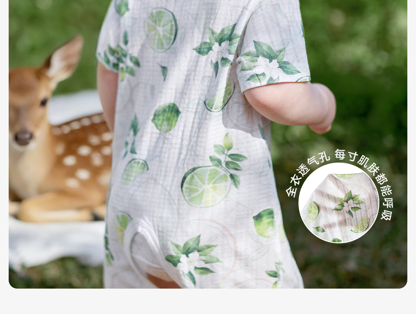 OUYUN [Jelly Cool] Baby Romper Summer Short Sleeve Thin Open Crotch Crawling Suit Strawberry Floral 90cm 9