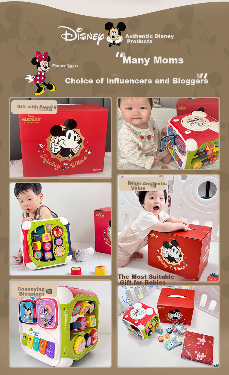 Disney First Birthday Gift Baby Toy 0-1 Year Old Intelligence Development 3