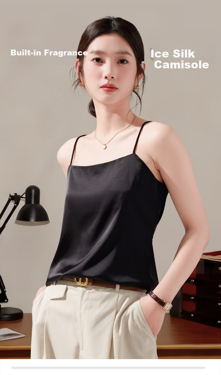 Herbal Original Color Camisole for Women [Camellia Moisturizing] Summer Versatile Ice Silk Satin Off-Shoulder Top for Suit Inner Wear 4