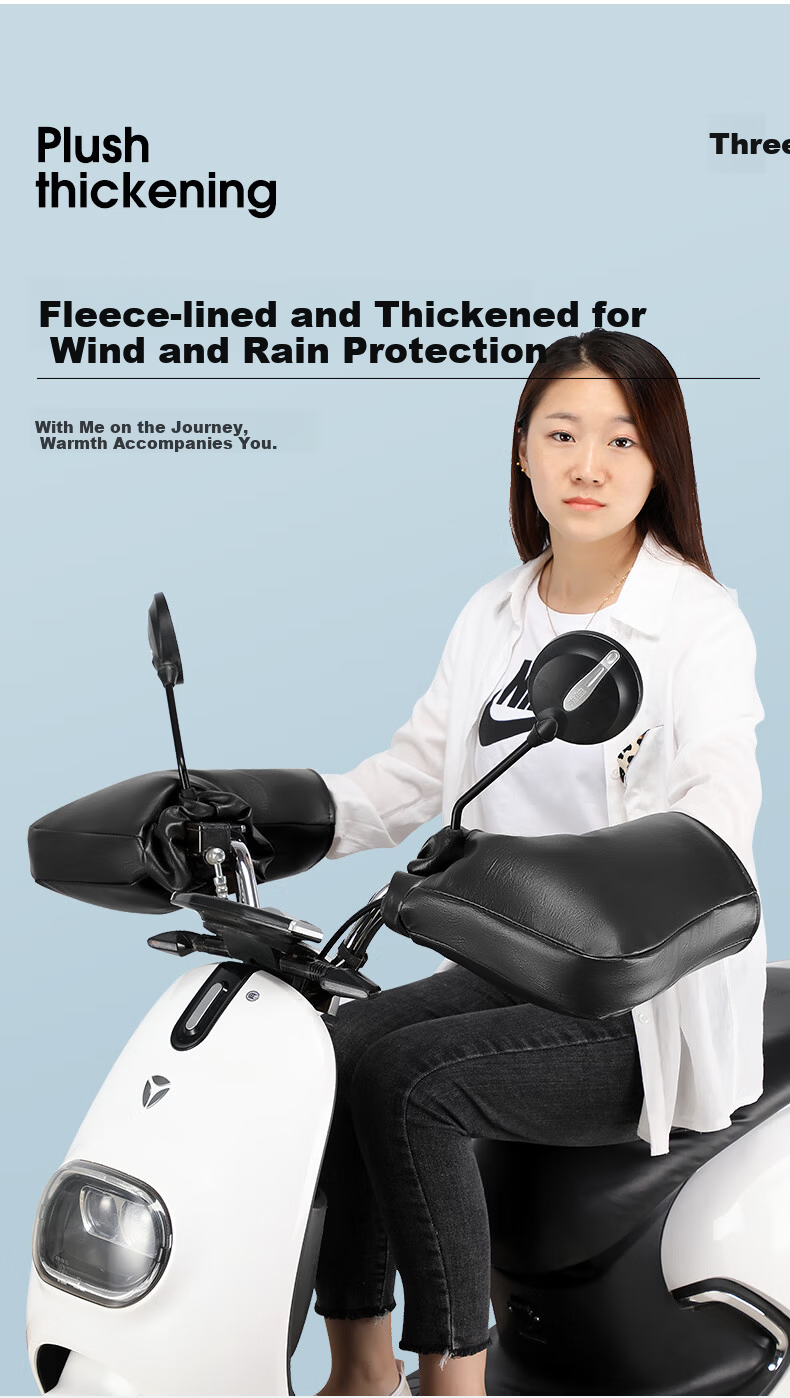 Nanjiren Electric Bike Handlebar Cover Winter Fleece Warm Motorcycle Electric Vehicle Handlebar Cover N2E2XT85113 Black 4