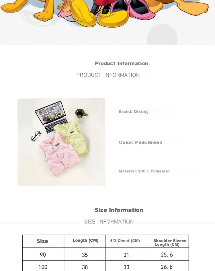 Disney Autumn Winter New Girls' Vest Sweet Macaron Color School Uniform Essential Mid to Large Kids' Vest Inner Wear 1