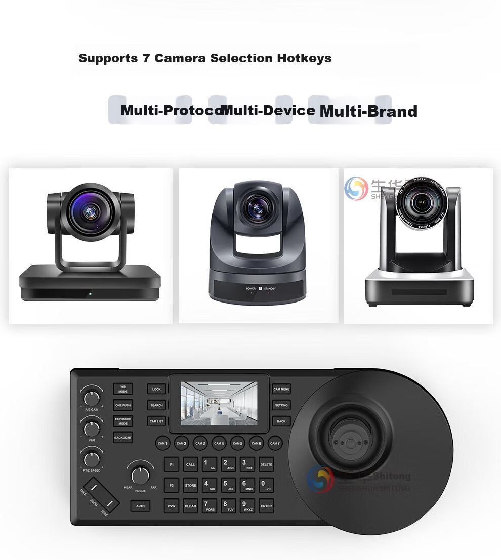 Shenghua Shitong Video Conference Camera Control Keyboard 7-inch Screen RS232+422+485+IP+POE PTZ Joystick Remote Conference Camera Multi-Compatible SH-KC2080 3