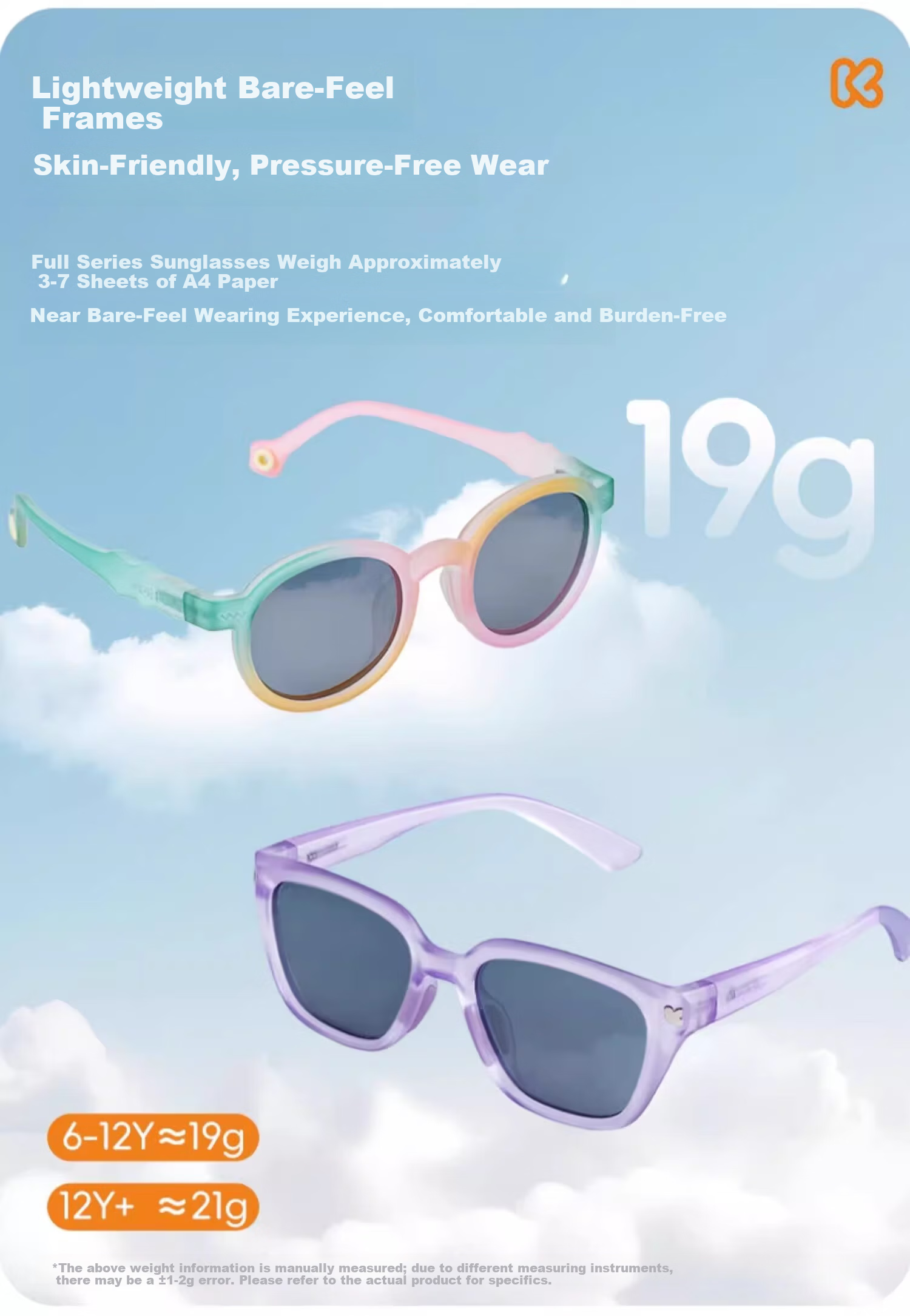 Kigo [Shen Yue Same Style] 2025 Polarized Outdoor UV Protection Kids Sunglasses Zebra White (6-12 Years) 12