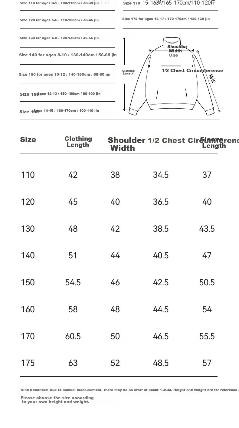 Snoopy Boys' Pullover Sweatshirt Spring and Autumn Kids' Half-Zip Casual Top 2026 New Youth Breathable Spring Sportswear 10