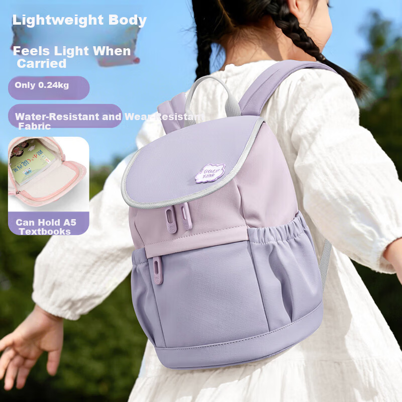 GOLF Kids Lightweight Breathable Kindergarten Backpack Outdoor Travel School Bag for Boys and Girls Parent-Child Backpack