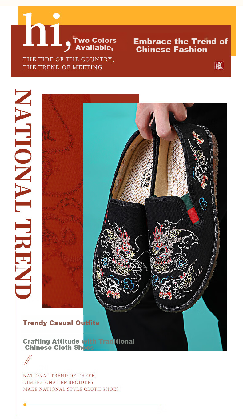 BUSHEYUAN Youth Chinese Style Retro Embroidered Dragon Pattern Slip-On Flat Casual Shoes Hanfu Old Beijing Cloth Shoes Men 211-9016 Black 39 4