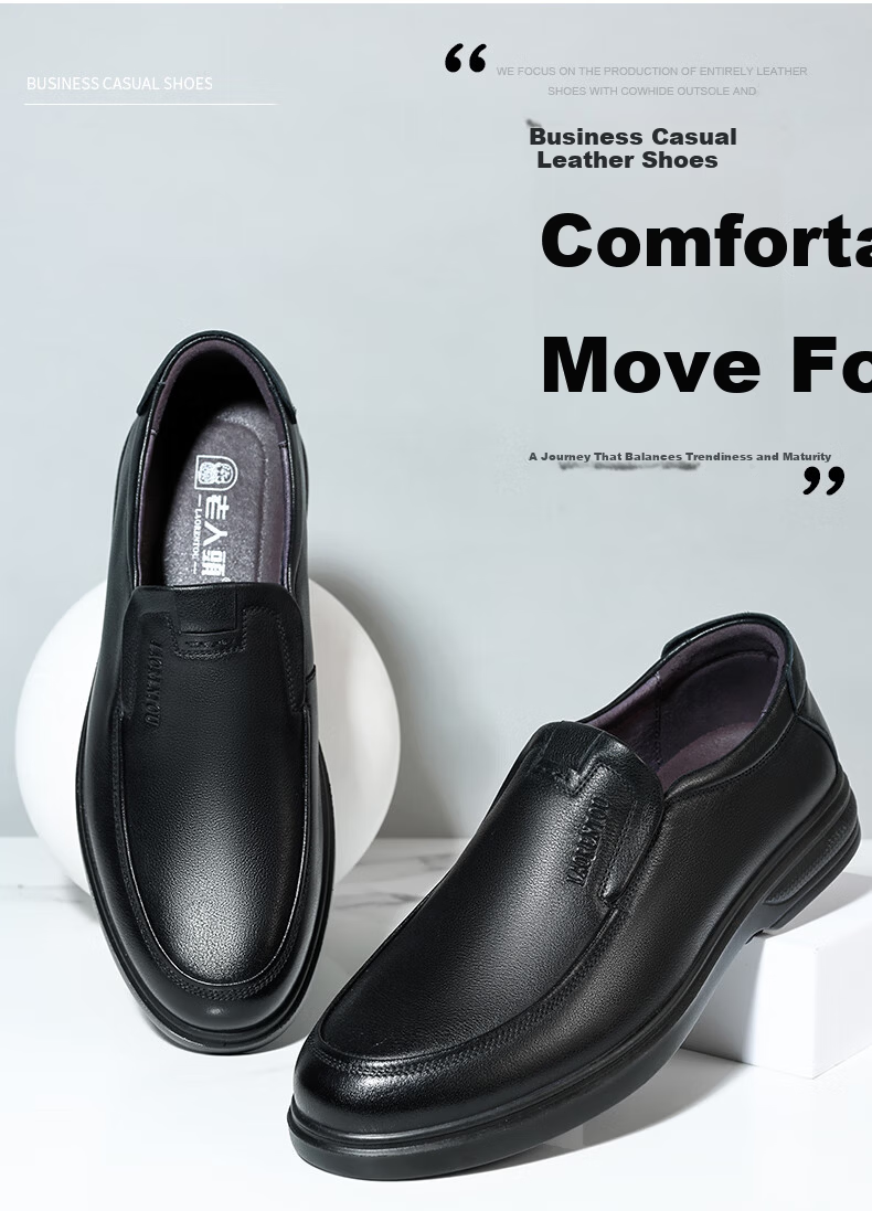 LAORENTOU Men's Leather Shoes, Business Casual Shoes, Low-Top, Top-Grain Cowhide, Slip-On, Polyurethane Sole, Non-Slip, Lazy Slip-On Dad Shoes, LA12158, Black, Size 40 2