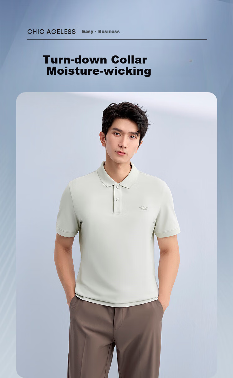 HLA Heilan Home Short Sleeve Polo 26 Light Business Chic Ageless Series Men's Summer Short Sleeve 1