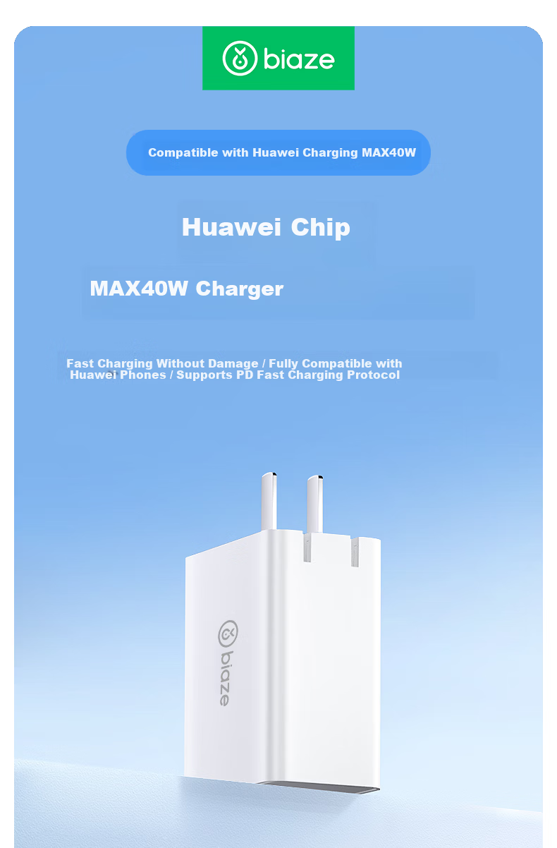 BIAZE Huawei 40W Super Fast Charger for Mate60 Pro/50/Pura70 Pro/P40/30 Honor Phones and Tablets Fast Charging Adapter 1