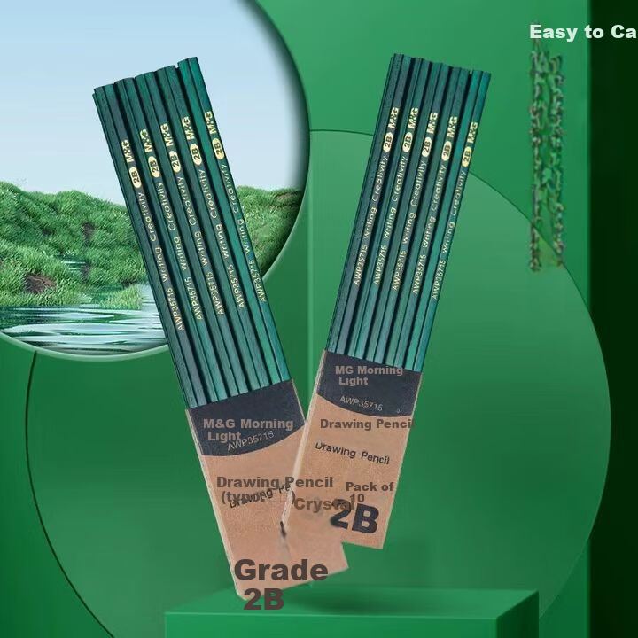 M&G Stationery 2B Pencils 10-Pack Classic Green Hexagonal Wooden Pencils Student School Exam Writing Art Sketch Drawing Wooden Pencils AWP304A7