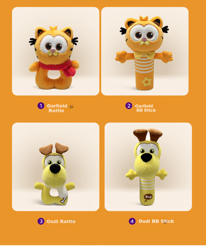 AVENT Philips Rattle BB Stick Gift Box Plush Soothing Garfield Collaboration Toy Newborn Baby Doll 8