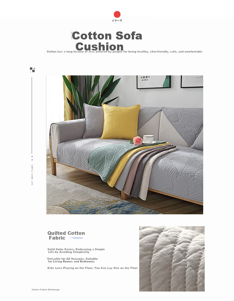 AVIVI Sofa Cushion, All-Season Sofa Cover, Pure Cotton Non-Slip Sofa Slipcover, Bed Headboard Cover, Bay Window Pad, 90*180 Yuora 2