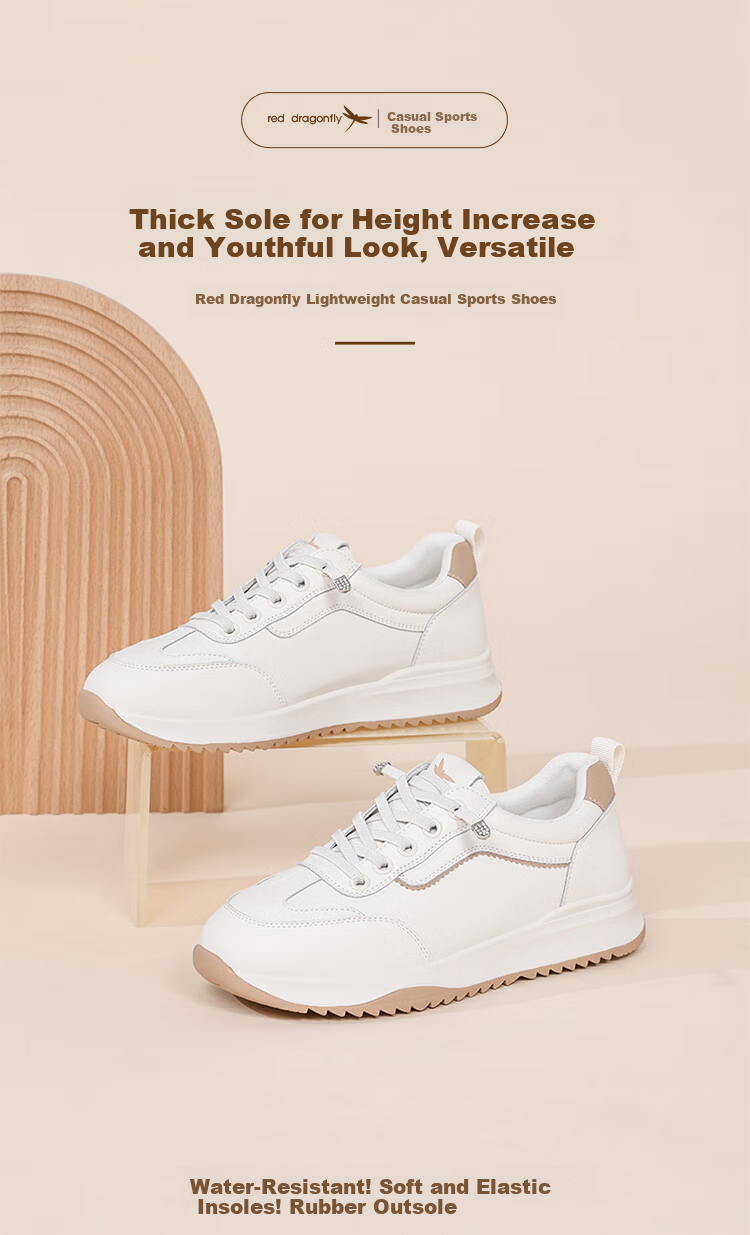 Red Dragonfly Women's Casual Leather White Retro Sneakers Sports Shoes Trendy Ins Style WXB150081 Beige Size 39 1