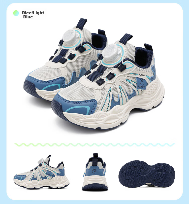BOBDOG Kids Spring Comfortable Breathable Mesh Shoes Boys Casual Running Sports Shoes 102561040 Black/Pb Gray Size 30 9